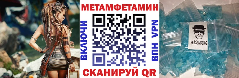 Amphetamine VHQ  купить   Лодейное Поле 