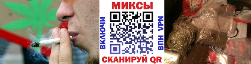 закладка  Лодейное Поле  БУТИРАТ GHB 