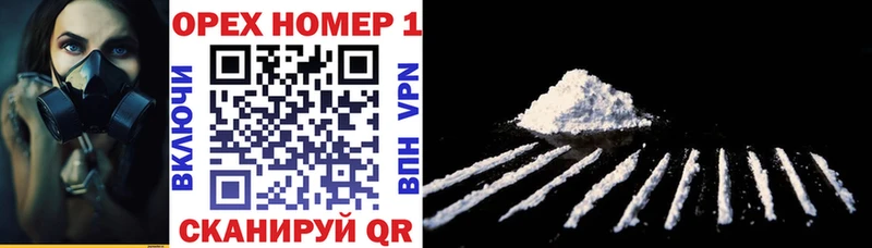 blacksprut рабочий сайт  Лодейное Поле  COCAIN Эквадор 