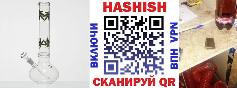 ссылка на мегу   Лодейное Поле  ГАШ хэш  где можно купить  