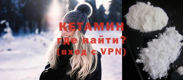 дживик Абинск