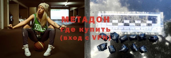 ПСИЛОЦИБИНОВЫЕ ГРИБЫ Осташков