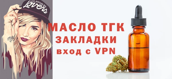 mdma Остров