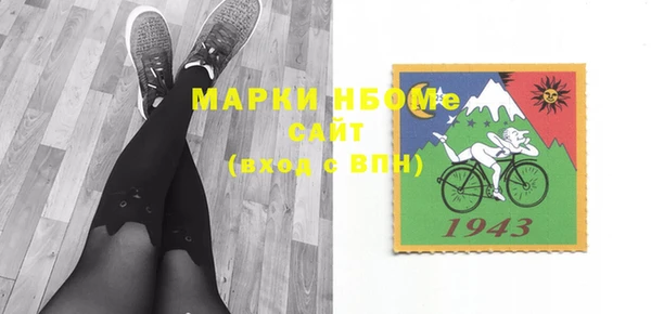 мефедрон мука Алексеевка