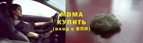 каннабис Алзамай