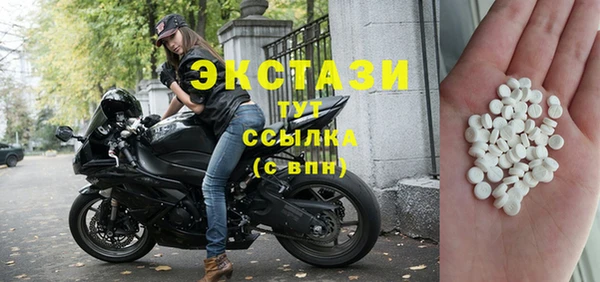 дживик Абинск