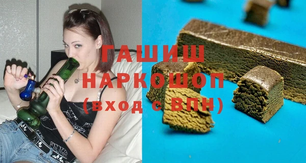 дживик Абинск