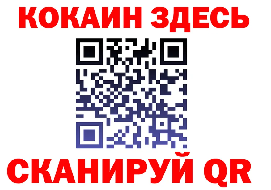 МЕФ VHQ зеркало это гидра Лодейное Поле
