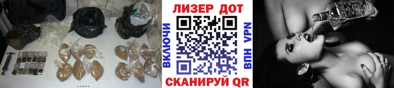 наркотики даркнет Telegram ЛСД экстази кислота Лодейное Поле