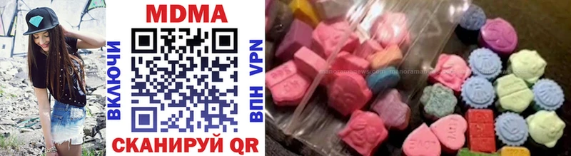 MDMA молли  даркнет как зайти  Лодейное Поле 