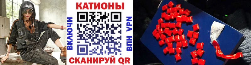 МЯУ-МЯУ 4 MMC  Лодейное Поле 