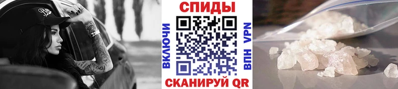 где купить наркоту Лодейное Поле Первитин винт