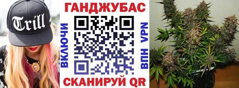 Канабис марихуана Лодейное Поле